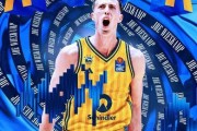 前NBA球员乔-威斯坎普加盟德甲豪门阿尔巴柏林