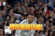 6.14日：炸了！卡西利亚斯背叛宣言，为何挡不住弗洛伦蒂诺豪赌穆里尼奥？